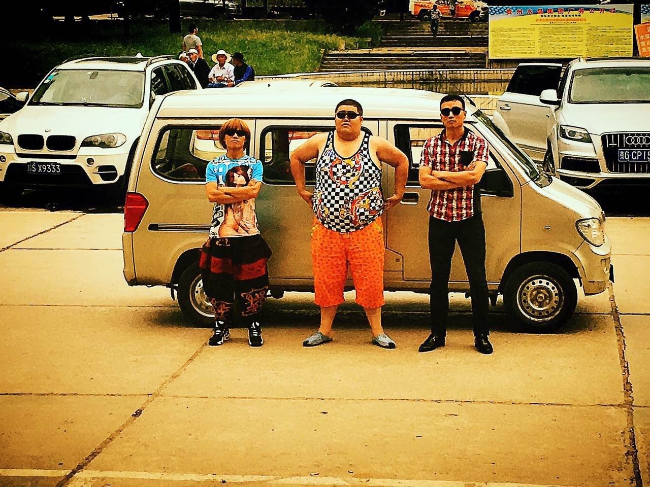 津渝视频完整版9